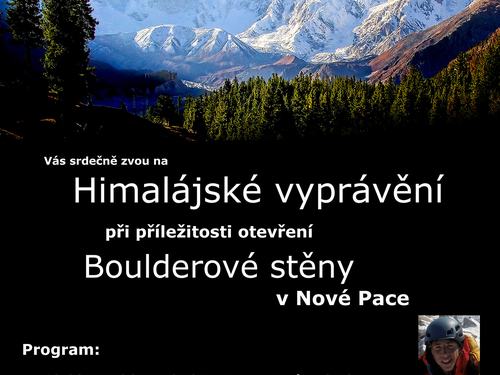 201810_plakat.jpg